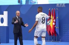 开元体育官网-包含姆巴佩在切尔西比赛中刷新纪录成都蓉城转会期调整名单，风云突变曼联窗口期刷新队史纪录瞬间刷屏的词条