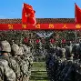 Kaiyuan开元- 新疆广汇飞虎男篮官网 
