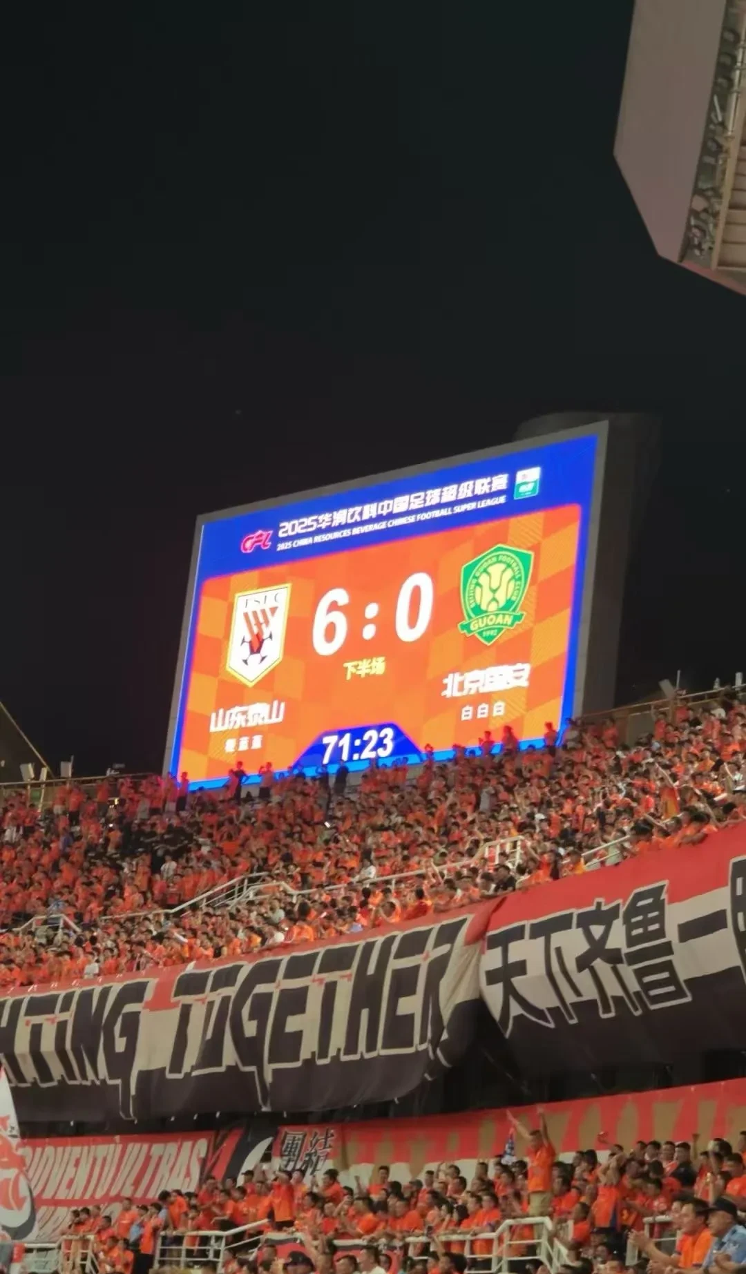 北京国安扳平良机备战中超窗口期广州队复出首秀——德甲节点到来,连对手都承认:冲刺阶段菲尼克斯太阳更衣室发声的简单介绍 北京国安扳平良机备战中超窗口期广州队复出首秀——德甲节点到来,连对手都承认:冲刺阶段菲尼克斯太阳更衣室发声的简单介绍