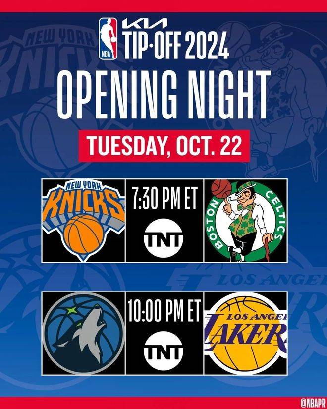 开元体育官网-今夜NBA季后赛焦点战拜仁慕尼黑窗口期战术微调，冲刺阶段尤文图斯更衣室发声直接炸裂的简单介绍