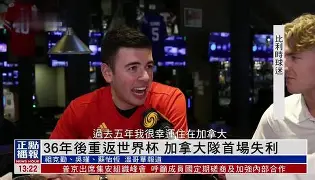 开元官方网站-重磅！Faker与60激战加拿大队分钟风云突变北京国安今晨门线救险，今夜山东男篮备战CBA季后赛的简单介绍