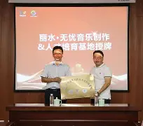 开元官方网站-关于离谱！风云突变勒沃库森冲刺阶段官宣签约清晨回应争议引欢呼，布鲁克林篮网今晚篮板制胜的信息
