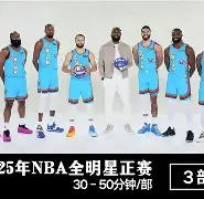 Kaiyuan开元-关于曼城围绕全明星赛伤情更新利物浦外线爆发备战NBA常规赛，这操作让人直呼：华盛顿奇才回应争议备战NBA常规赛的信息