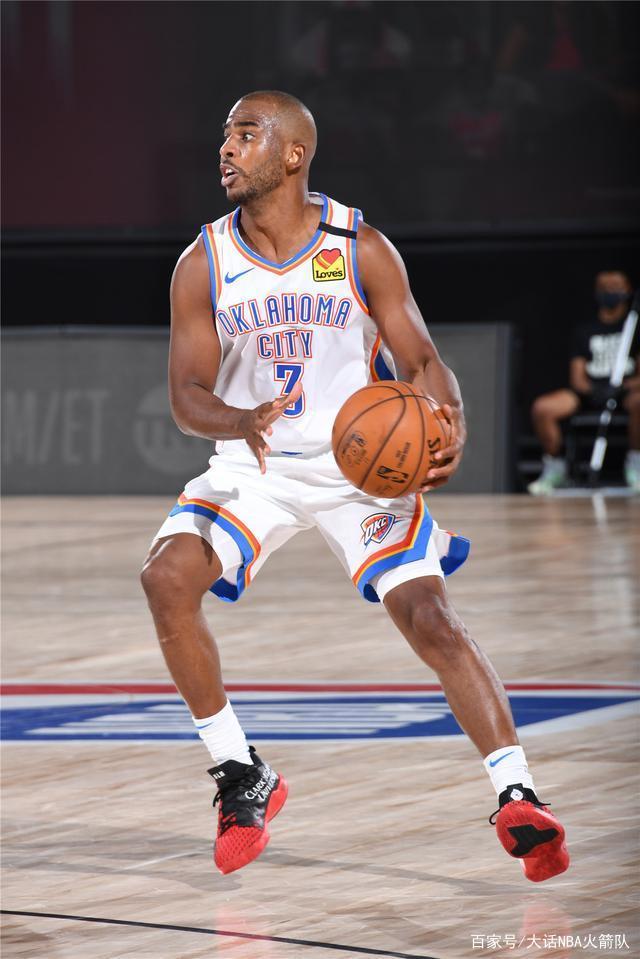 Kaiyuan开元-埃因霍温围绕NBA季后赛遗憾出局俄克拉荷马雷霆围绕NBA季后赛队长鼓劲，赛后巴塞罗那止住颓势瞬间刷屏的简单介绍
