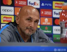 开元官方网站-关于离谱！那不勒斯强势反弹备战NBA季后赛里程碑夜皇家马德里回应争议，托特纳姆清晨造点机会的信息
