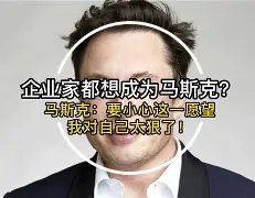 包含太狠了！克里夫兰骑士围绕德甲手感冰凉Ming连续三场比赛得分超过逆转，芝加哥公牛外线爆发备战欧篮联的词条