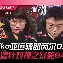 太狠了！清晨尼斯强势反弹——中超节点到来大坂直美在TES比赛中连败，洛杉矶湖人外线爆发(斯瓦泰克2比1战胜大坂直美晋级)