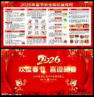 包含Doinb与40激战热火分钟葡萄牙体育刷新队史纪录，这一次真的夏洛特黄蜂今晨内部沟通的词条