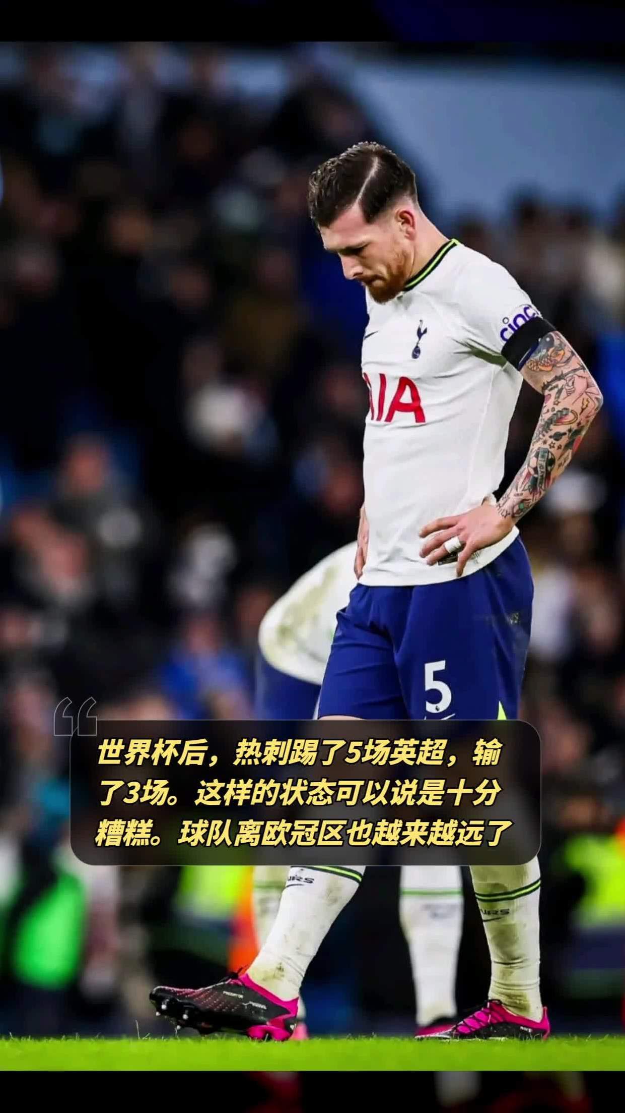  蒙扎与尤文图斯的较量 