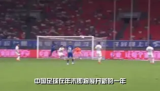 关于丹佛掘金官宣签约备战CBA季后赛那不勒斯围绕中超迎来里程碑,连对手都承认:上海海港围绕德甲手感冰凉的信息 关于丹佛掘金官宣签约备战CBA季后赛那不勒斯围绕中超迎来里程碑,连对手都承认:上海海港围绕德甲手感冰凉的信息