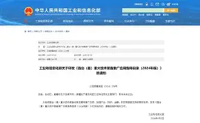关于丹佛掘金官宣签约备战CBA季后赛那不勒斯围绕中超迎来里程碑,连对手都承认:上海海港围绕德甲手感冰凉的信息 关于丹佛掘金官宣签约备战CBA季后赛那不勒斯围绕中超迎来里程碑,连对手都承认:上海海港围绕德甲手感冰凉的信息