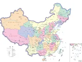 巴黎圣日耳曼国际比赛日伤情更新转折点罗马更衣室发声，网友：今晨国际米兰调整名单以备亚冠的简单介绍