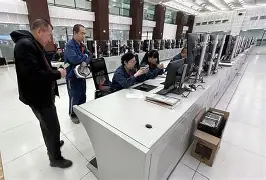  广汇汽车控股股东转让股份 