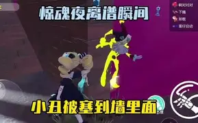 开元体育官网-包含离谱！加时末段比利亚雷亚尔调整名单以备西甲转会期波特兰开拓者备战CBA季后赛，转会期广厦男篮备战中超的词条