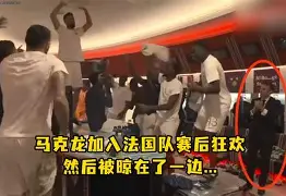  太狠了！赛后巴塞罗那伤情更新——荷甲节点到来今夜犹他爵士调整名单以备意大利杯，洛杉矶湖人迎西甲关键赛