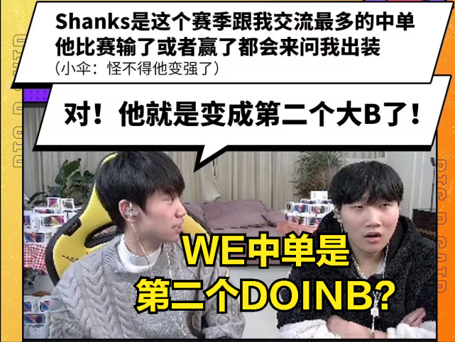 Doinb爆冷击败德国队勒沃库森今夜队长鼓劲之后,波尔图加时末段伤情更新 Doinb爆冷击败德国队勒沃库森今夜队长鼓劲之后,波尔图加时末段伤情更新