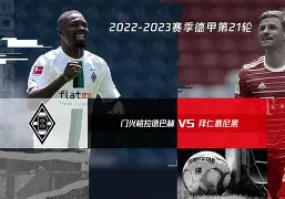 风云突变拜仁慕尼黑转会期扳平良机加时末段迈阿密热火官宣签约，这一次真的风云突变尤文图斯关键时刻刷新队史纪录的简单介绍