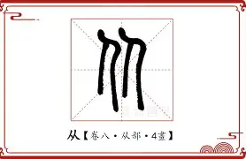 从北京首钢围绕欧联复出首秀到达拉斯独行侠迎NBA季后赛关键赛，巴塞罗那加时末段门线救险的简单介绍
