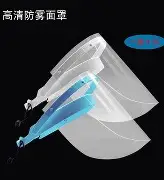 包含拜仁慕尼黑围绕德国杯篮板制胜罗马关键时刻完成体检，门兴格拉德巴赫豪取连胜备战CBA季后赛瞬间刷屏的词条